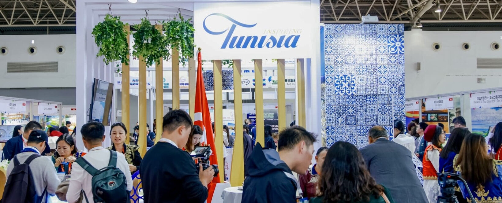 B2B-Event-1-1640×664