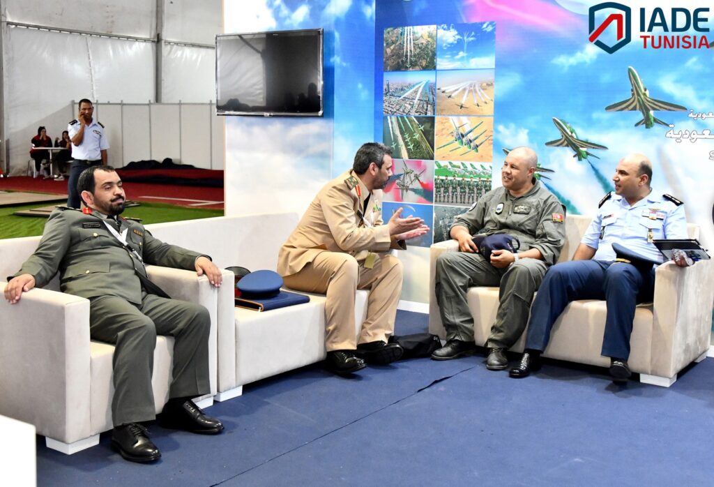 IADE Tunisia Aerospace Conference
